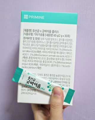 프리마인 유산균 국가지정연구소 선정, 살아있는 생유산균 200억 마리의 힘. 유산균n굿바이옴플러스 — 4점을 준 리뷰어가 2021년 10월 올린 사용 사진