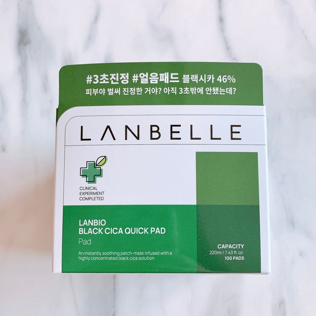 랑벨 랑바이오 블랙 시카 퀵 패드 100매 (3초 쿨링/3분 흡수, 블랙비 프로폴리스/시카 4종 함유, 대용량) 리뷰 사진