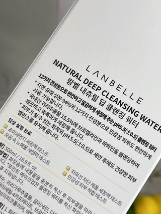 ✨주블링✨님이 올린 리뷰 사진 4
