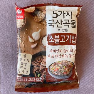 천일식품 5가지 국산 곡물로 만든 5가지 나물밥 — 5점을 준 리뷰어가 2021년 5월 올린 사용 사진