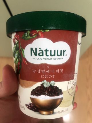 다솜이마마님이 올린 리뷰 사진 2