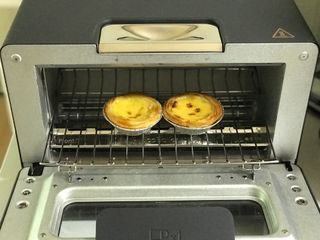 디앙뜨 포르투갈 에그타르트 오리지널 맛+패션후르츠 맛 중 택1 — 5점을 준 리뷰어가 2021년 7월 올린 사용 사진
