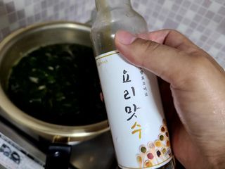 [요리맛수] NEW 천연 요리 에센스 300g 3개 SET — 5점을 준 리뷰어가 2021년 7월 올린 사용 사진