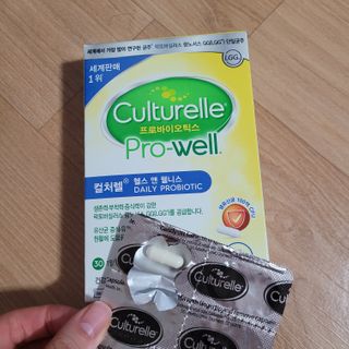 직장인님이 올린 리뷰 사진 1