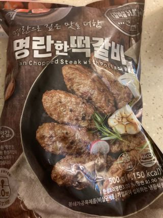 아리님이 올린 리뷰 사진 1