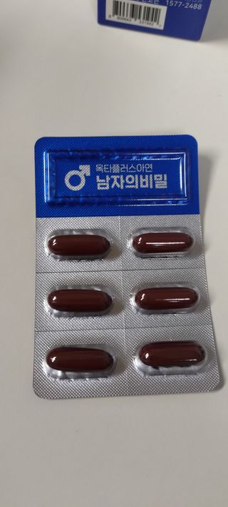 한겸님이 올린 리뷰 사진 3