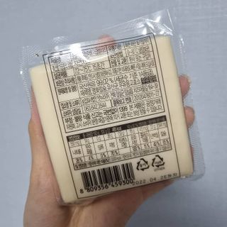 토닉님이 올린 리뷰 사진 3