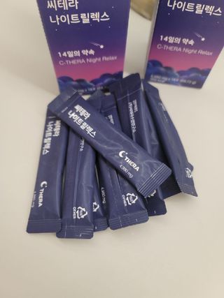 란다김님이 올린 리뷰 사진 3