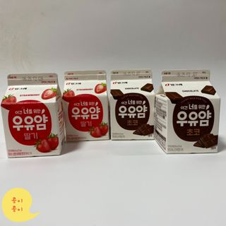 LeeMin님이 올린 리뷰 사진 1