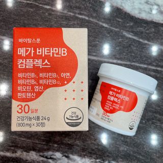 지혜정님이 올린 리뷰 사진 3
