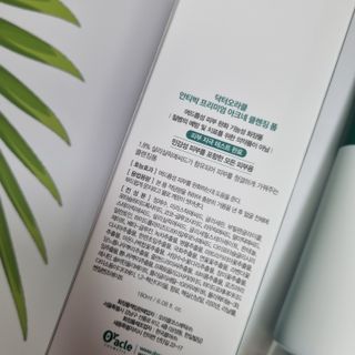 도레미님이 올린 리뷰 사진 4