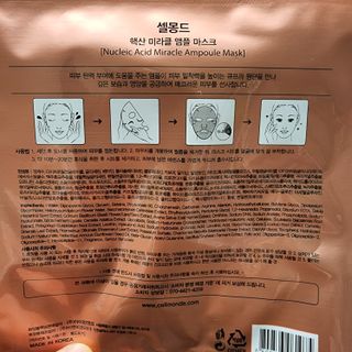 마마스닷컴님이 올린 리뷰 사진 3