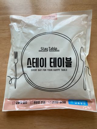 인절미인❣️님이 올린 리뷰 사진 1