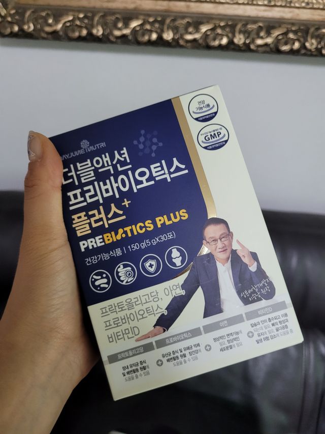 메이준뉴트리 더블액션 프리바이오틱스 플러스+ 리뷰 사진