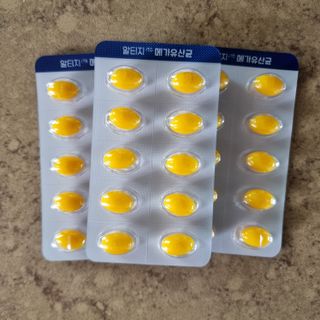 [이롬] 알티지 메가유산균 1 개월분 (490mgx30캡슐x2개입) — 5점을 준 리뷰어가 2022년 6월 올린 사용 사진