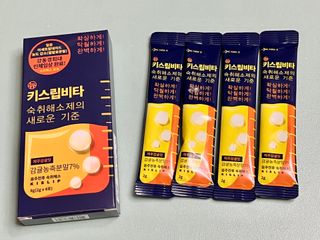[키스립] 근복적인 숙취원인 해결 숙취해소제 키스립 코드레드487 2팩 & 뉴키스립비타 1box  set (최신) — 5점을 준 리뷰어가 2022년 9월 올린 사용 사진