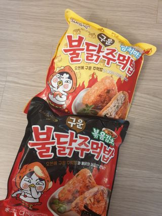 삼양냉동 [삼양] 불닭참치마요구운주먹밥+불닭볶음김치구운주먹밥 2세트구성 — 5점을 준 리뷰어가 2021년 2월 올린 사용 사진