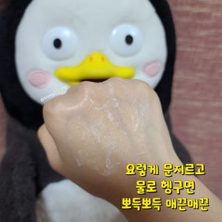 그므시라꼬님님이 올린 리뷰 사진 4