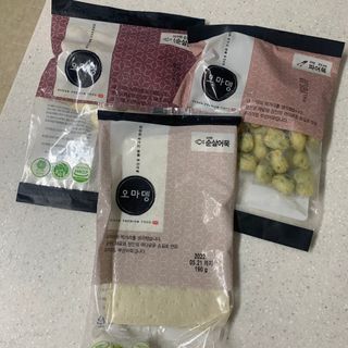 헴이님이 올린 리뷰 사진 2
