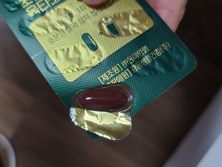 광동생활건강 [남성을위한] 광동 초임계 쏘팔메토 옥타코사놀 파워 30캡슐 1개월분 — 5점을 준 리뷰어가 2023년 9월 올린 사용 사진