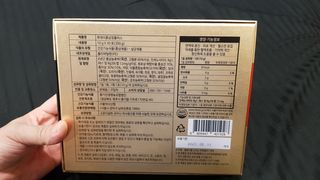 서울약사신협_투데이홍삼정플러스스틱_10g x 30포 — 5점을 준 리뷰어가 2021년 7월 올린 사용 사진