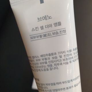 해피해피님이 올린 리뷰 사진 3