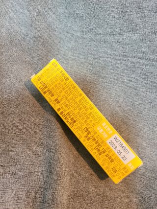 필리브 프로폴리스 — 5점을 준 리뷰어가 2021년 7월 올린 사용 사진