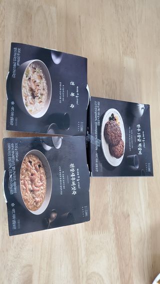 율마님이 올린 리뷰 사진 1
