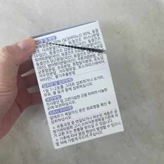 baby님이 올린 리뷰 사진 3