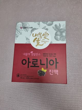서울약사신협_내몸애생발란스아로니아_70ml x 30포 — 5점을 준 리뷰어가 2021년 6월 올린 사용 사진