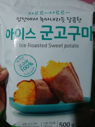 youn02님이 올린 리뷰 사진 1