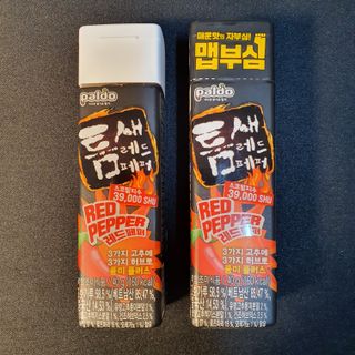 Ninestone님이 올린 리뷰 사진 2