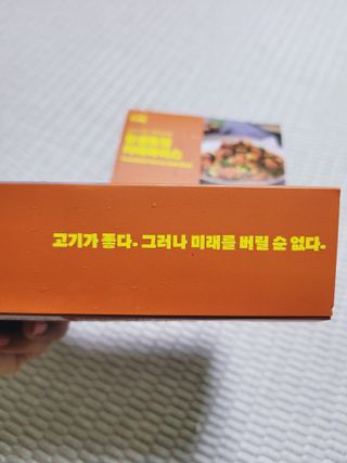 SunheeKim님이 올린 리뷰 사진 4