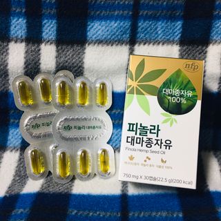 nfp 피놀라 대마종자유 — 5점을 준 리뷰어가 2021년 5월 올린 사용 사진