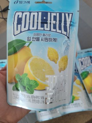 권지혜님이 올린 리뷰 사진 3