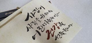 루이비똥💩님이 올린 리뷰 사진 2