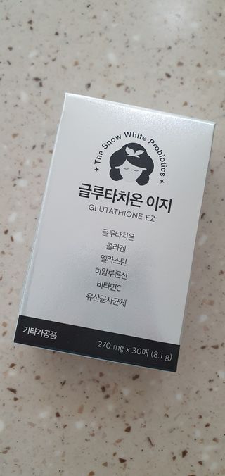 메디포스트 모비타 글루타치온 이지 필름형 30매 — 5점을 준 리뷰어가 2022년 12월 올린 사용 사진