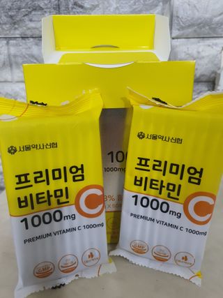 서울약사신협 프리미엄 비타민C 1,000mg_2.5g x 50포 — 5점을 준 리뷰어가 2021년 10월 올린 사용 사진