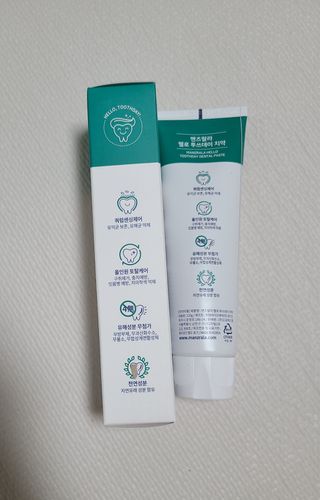 리라로님이 올린 리뷰 사진 2