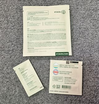 태그스킨 4스텝 주름개선 피부미백 영양 마스크팩 3개 세트(최신버전) — 4점을 준 리뷰어가 2022년 3월 올린 사용 사진