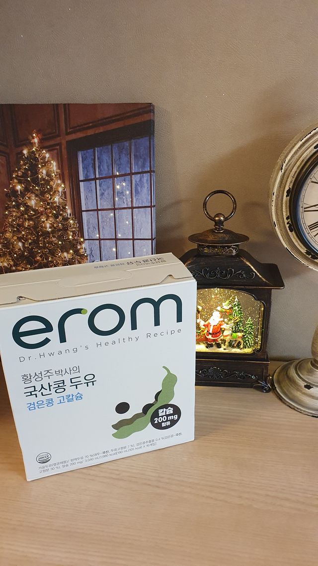 erom 황성주박사의 국산콩 두유 검은콩 고칼슘 리뷰 사진