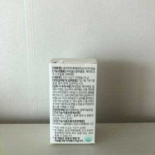코기코기님이 올린 리뷰 사진 3
