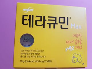 즐겁게살자님이 올린 리뷰 사진 3