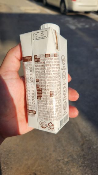 뿌록꿈님이 올린 리뷰 사진 2