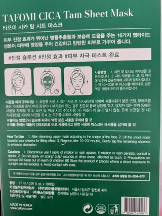 경북문구센터&로보로보님이 올린 리뷰 사진 2