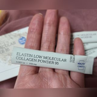 [유니자르] 엘라스틴 저분자 콜라겐95 + 칼라민 100 — 5점을 준 리뷰어가 2021년 11월 올린 사용 사진
