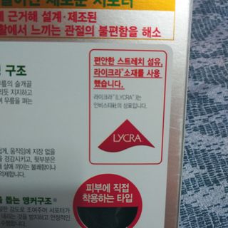 brock님이 올린 리뷰 사진 3