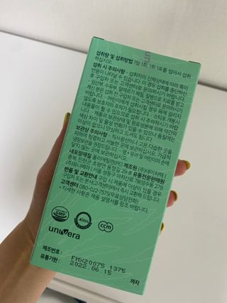 2play님이 올린 리뷰 사진 2