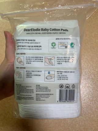 디어엘로디 프리미엄 유기농 유아 솜티슈 60매  2 + 1 PACK — 5점을 준 리뷰어가 2021년 3월 올린 사용 사진