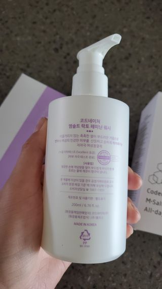 율마님이 올린 리뷰 사진 3